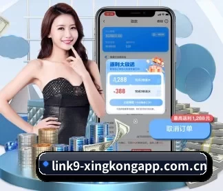 专业赛事服务, 为你而来